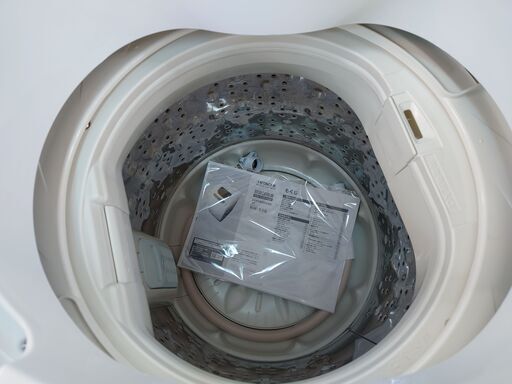 ?安心の分解洗浄済?HITACHI 5.0kg洗濯機 2020年製 保証有り【愛千142】