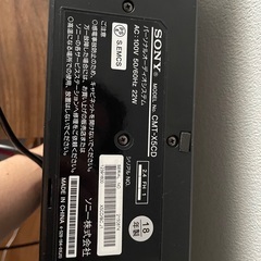 SONY CDプレイヤー・コンポの画像