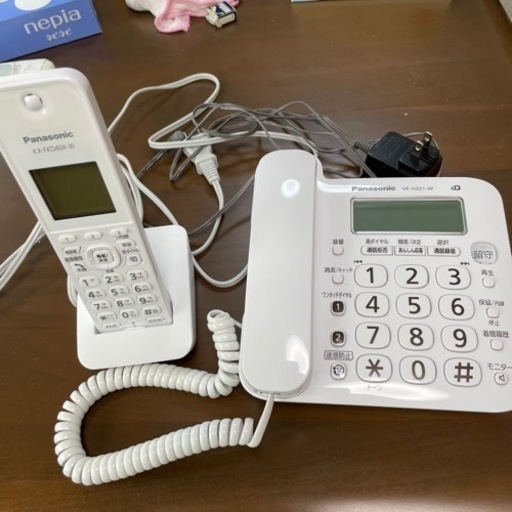 子機付き電話機