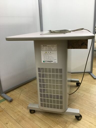 【エコツール半田店】ミドリ安全 分煙機 MKS-10KT【愛知県/名古屋市/知立市/半田市/岡崎市/工具】 【ITAYEQHQFCDU】★ 出張買取 も好評受付中！