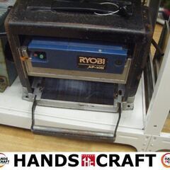 RYOBI　リョービ　AP-10N　自動カンナ　中古品　【ハンズクラフト宜野湾店】