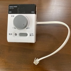 電話機のボリューム拡大機
