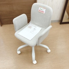 美品◆ニトリ Nシールド◆学習椅子◆ライトグレー◆(約)54×奥...