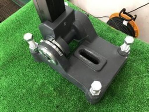 【エコツール笠寺店】コンセック　角度調整ポールベース  型番不明  ITLZOWCZ6NEY【愛知県/名古屋市/笠寺/工具】
