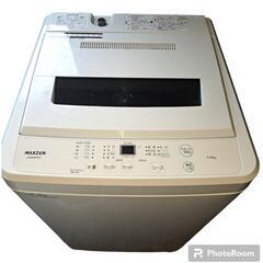 【決まりました！】【風乾燥付き 容量5.0kg 2022年 MAXZEN 全自動電気洗濯機 引取限定！】