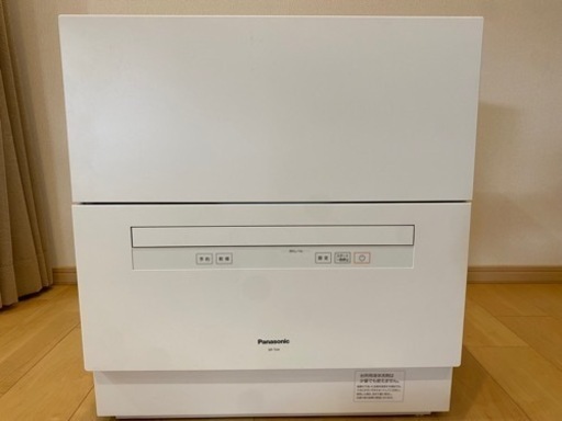 2021年製　Panasonic NP-TA4-W 食器洗い乾燥機