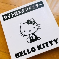 ハローキティ ライト付スタンドミラー 未使用