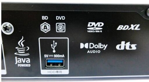 最新型　未使用に近い　SONY　ソニー　4K　ブルーレイレコーダー　BDZ-FBT2200　UltraHD　2TB　2023年製　動作