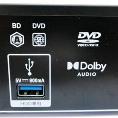 SONYブルーレイレコーダー4K FBT2200 新品未使用 SONY 4Kチューナー内蔵Ultra HD ブルーレイ/DVDレコーダー BDZ-FBT2200