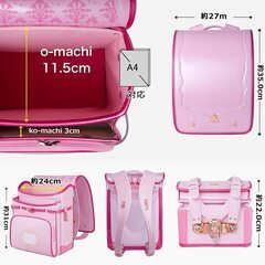 【新品】新作 女の子ランドセル キャッスル 高級 大容量 軽量 6年保証 全国送料無料 スクールバック 小学生通学カバン ピンクの画像