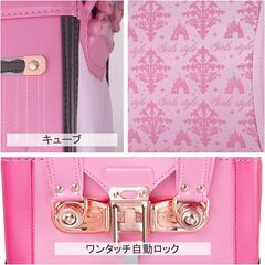 【新品】新作 女の子ランドセル キャッスル 高級 大容量 軽量 6年保証 全国送料無料 スクールバック 小学生通学カバン ピンクの画像