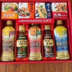 味の素ギフト✨　全て未開封！半額以下でお譲りします！
