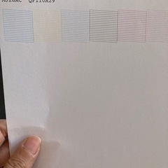 取引予定者決定エプソンプリンタの画像