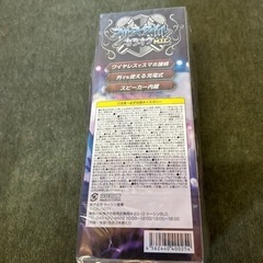 フリースタイルカラオケMICの画像