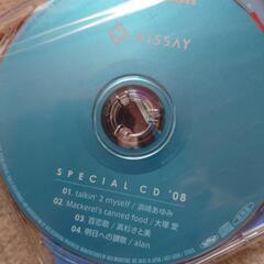 CD　無料の画像