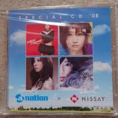 CD　無料