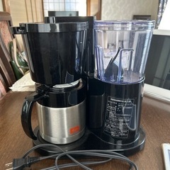 メリタコーヒーメーカー