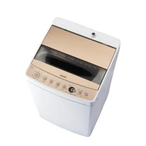 金曜日までに引き取れる方限定。買い替えのため格安でお譲りします！！