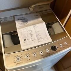 金曜日までに引き取れる方限定。買い替えのため格安でお譲りします！！の画像