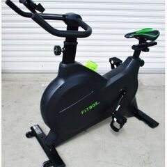 FITBOXフィットボックスフィットネスバイク第3世代FBX-001B-01
