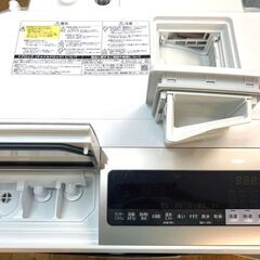 ★値下げしました！★ドラム式洗濯機 12K 日立 BD-NX120BL★ビッグドラム★2018年製★の画像