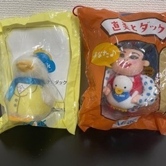 アフラック　