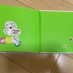 アンパンマンぬいぐるみ 本 まとめ売りの画像