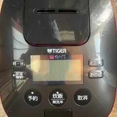 タイガー圧力ＩH炊飯ジャー　JPB-A100の画像