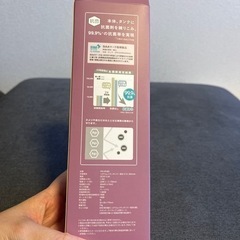 ちょこっとミストIIの画像