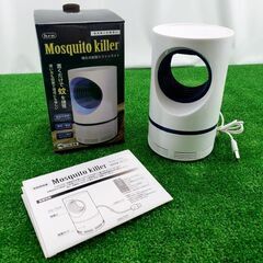 【 これ見て！新品/未使用品 】  USB給電式  家庭用蚊取り...