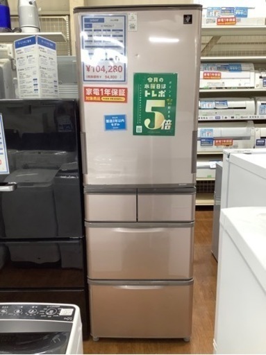5ドア冷蔵庫 SJ-W413G-T 2021年製