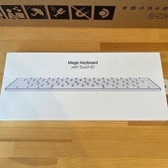 Magic Keyboard with TouchID