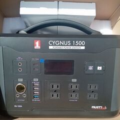 MUST TOOL マストツール PB-1500A ポータブル電源 CYGNUS 1500