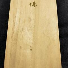数珠の画像