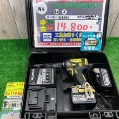 中古品 □ HiKOKI コードレスインパクトドライバー WH1...