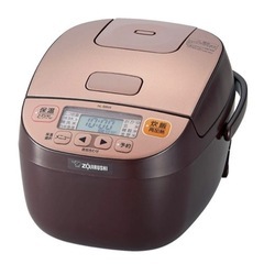 新品未開封　象印 炊飯機 マイコン式 3合 カッパーブラウン N...