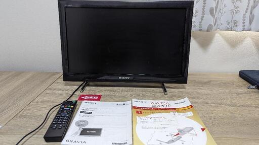 SONY BRAVIA ２２インチ液晶テレビ KDL-22EX540