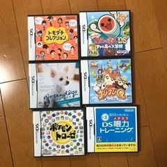 ニンテンドーDSソフト