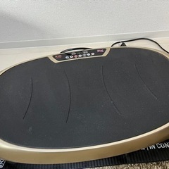 脂肪燃焼ブルブル振動マシン