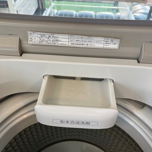 AQUA 洗濯機 2019 7kg 