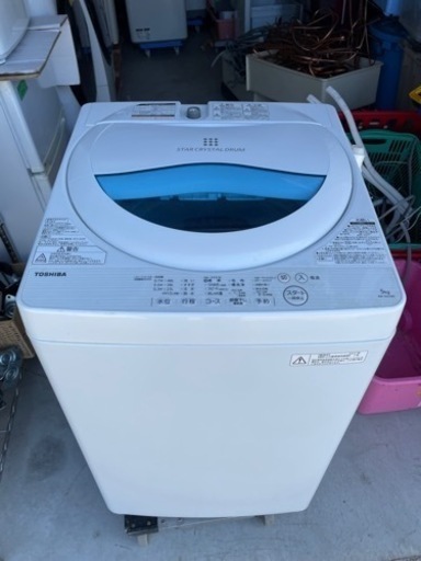 引取歓迎愛知　TOSHIBA  5kg洗濯機　AW-5G5 2017年製