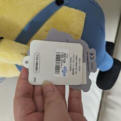 ミニオン　ぬいぐるみ　【定価3500円】値下げしました！の画像