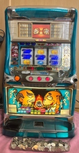 超希少4号機吉宗S実機設定キー・メダル付き