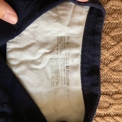 無印良品　秋冬3点セットの画像