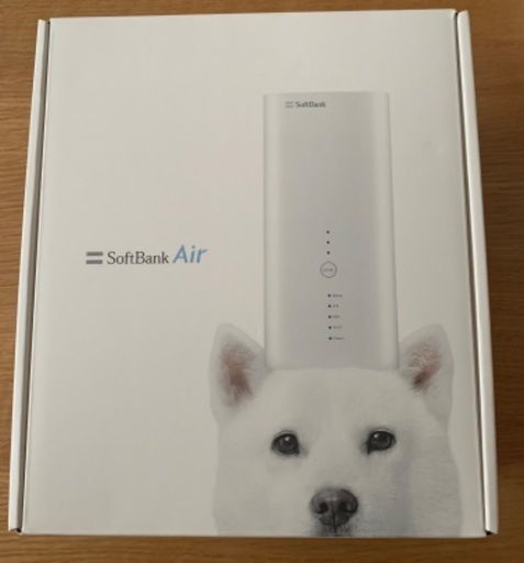 ソフトバンクエアー