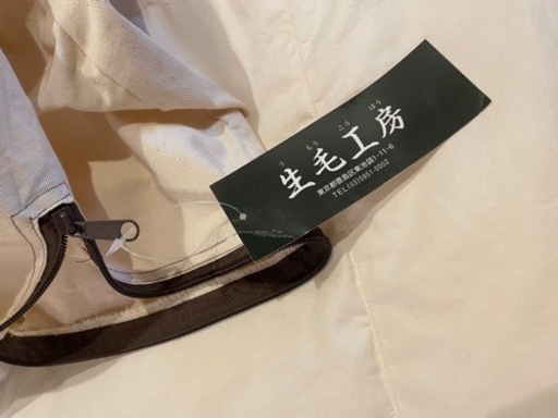 羽毛布団　生毛工房　ダブルサイズ　※譲る方決まりました