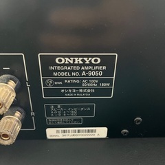 オンキョー　アンプ　A-9050の画像