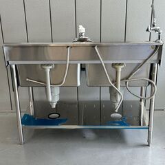 Maruzen（マルゼン）二層シンク ／ 外形寸法（mm) 【間口】1200