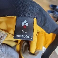 モンベル　クライミングパンツ　XLサイズの画像
