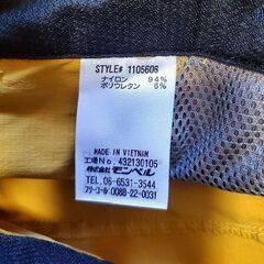 モンベル　クライミングパンツ　XLサイズの画像